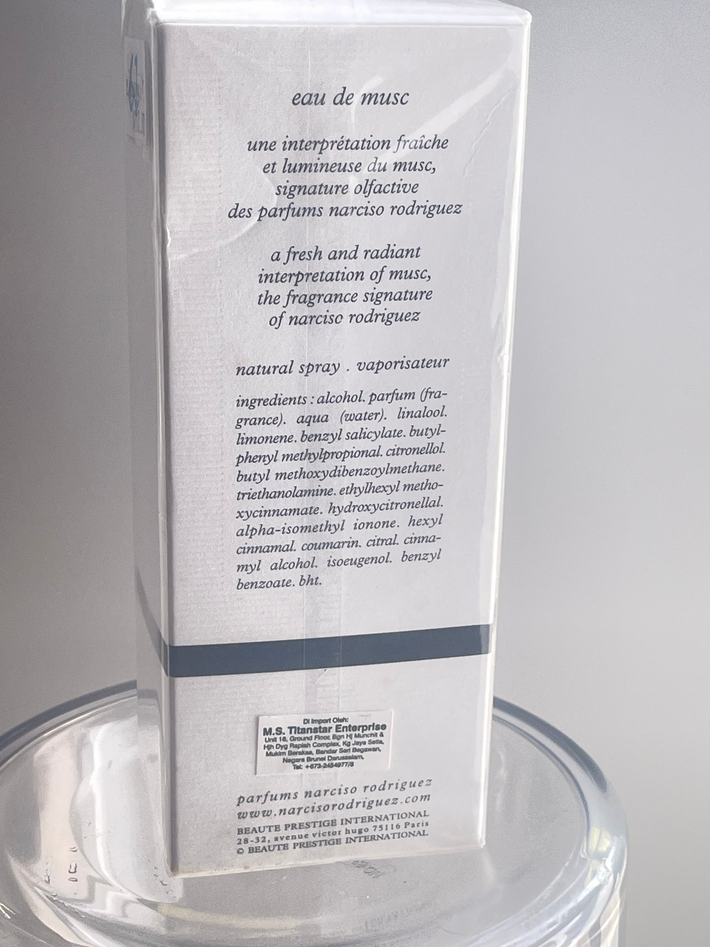 Essence Eau de Musc — Narciso Rodriguez Eau de Toilette, 75 ml